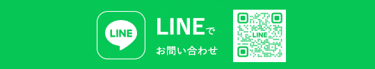 line-button03